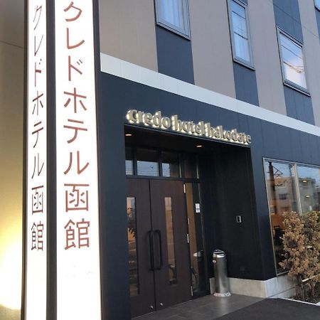 Credo Hotel Hakodate Buitenkant foto