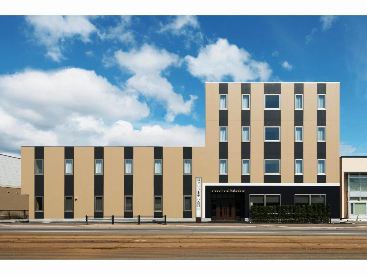 Credo Hotel Hakodate Buitenkant foto